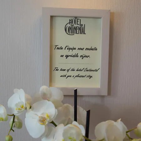 大陆酒店 酒店
